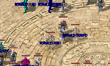 新开私服网站 新开私服网站