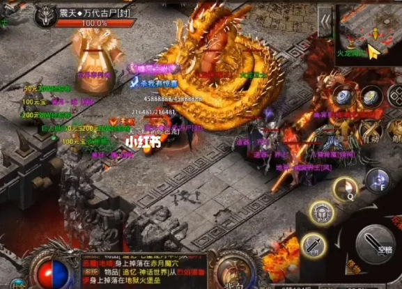 新开sf发布网