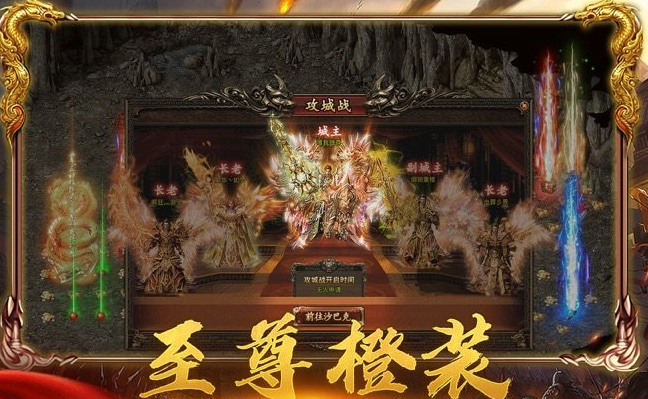 新开sf发布网