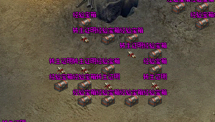 找私服发布网