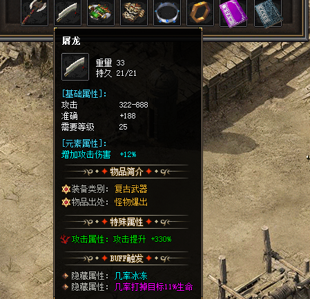 图1