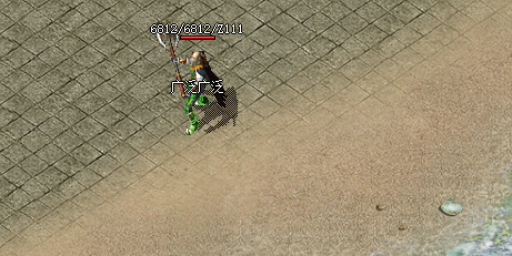 道士职业.png