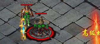 新开传奇sf